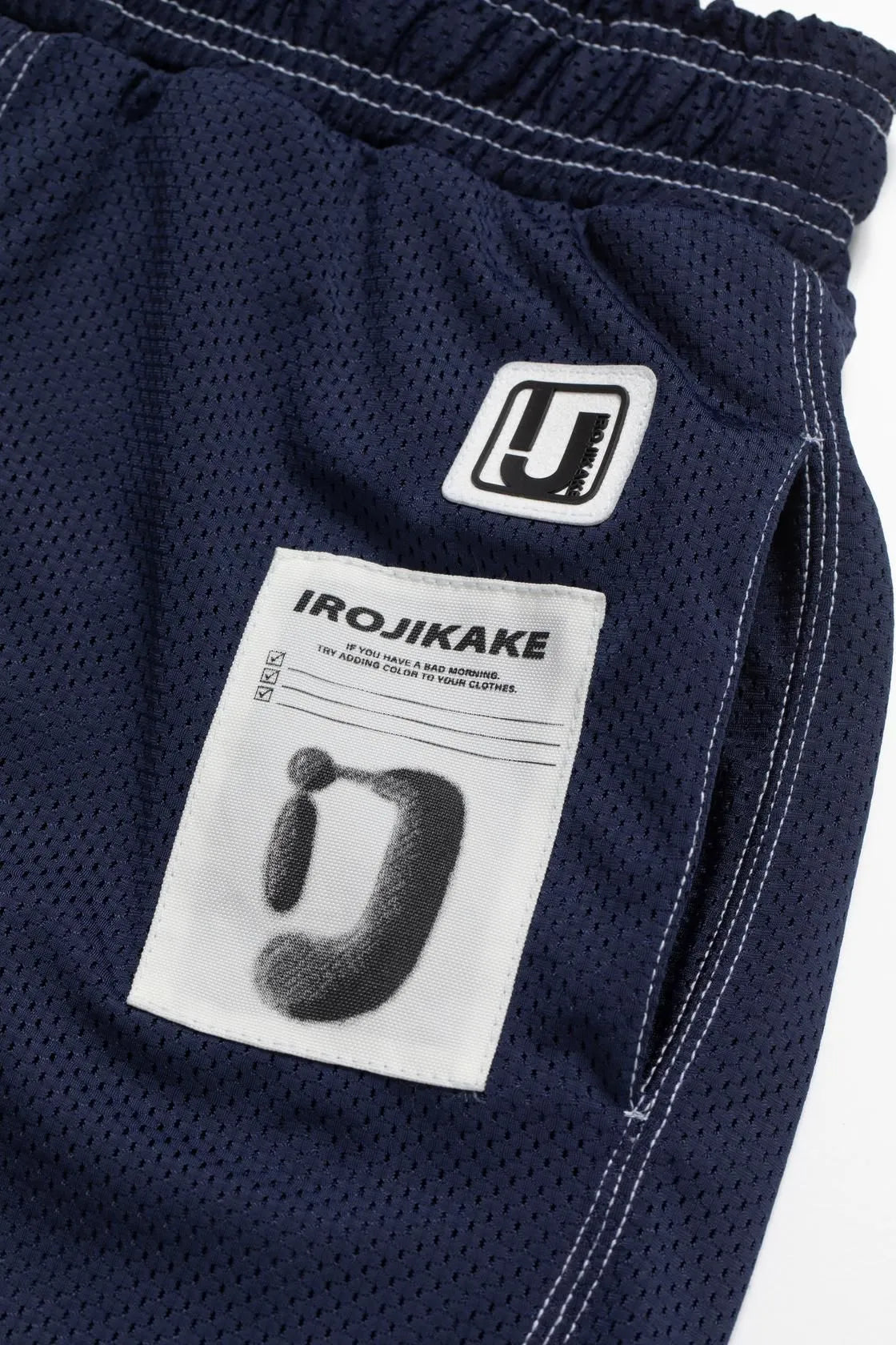MESH PANTS (NAVY)