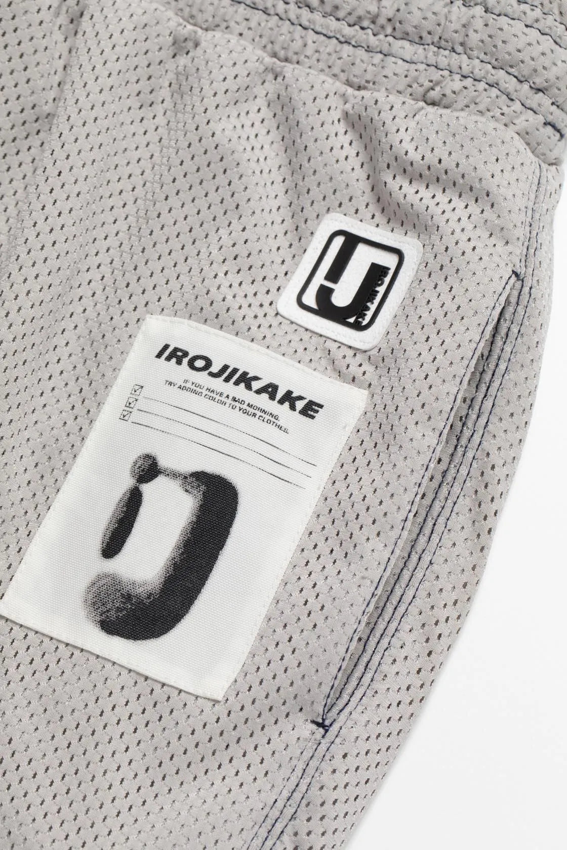 MESH PANTS (GRAY)