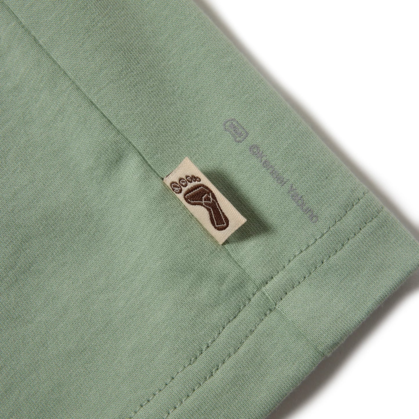The Ant (KHAKI)