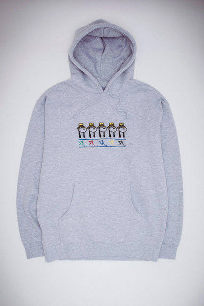 Spike Repeat Embroidered Hoodie