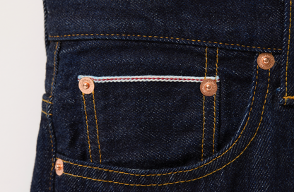 AL8TH DENIM 5.0.5