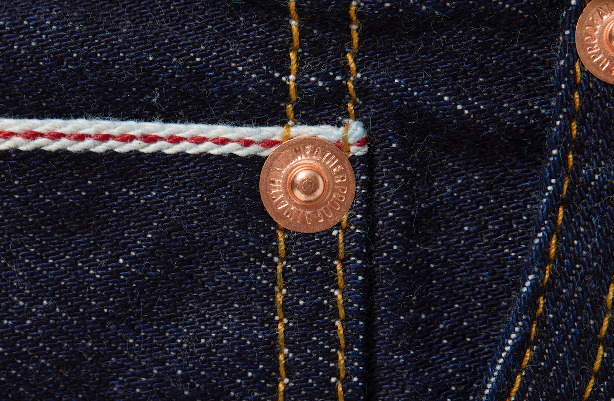 AL8TH DENIM 5.0.5