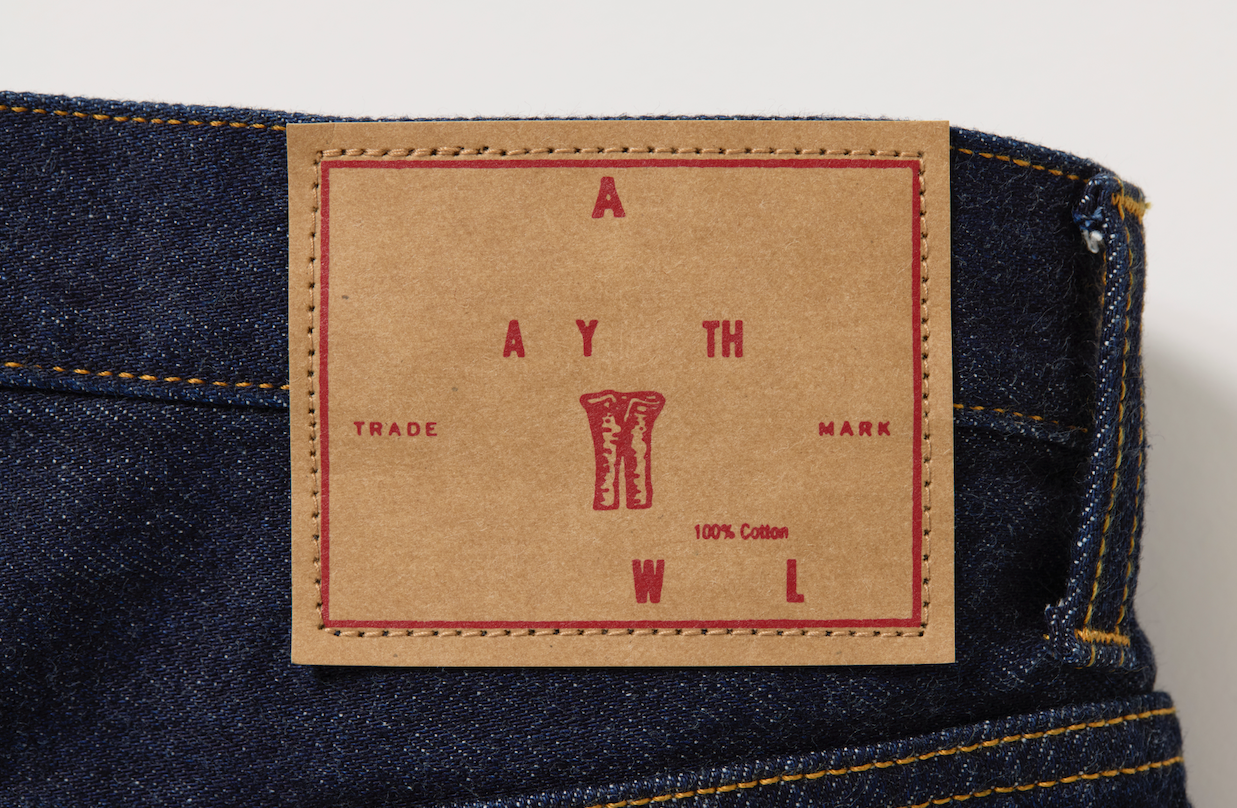 AL8TH DENIM 5.0.5