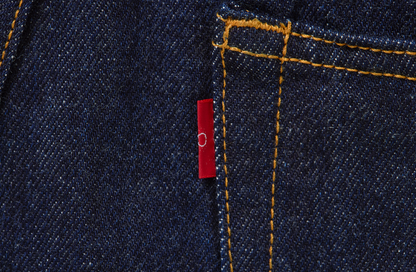 AL8TH DENIM 5.0.5