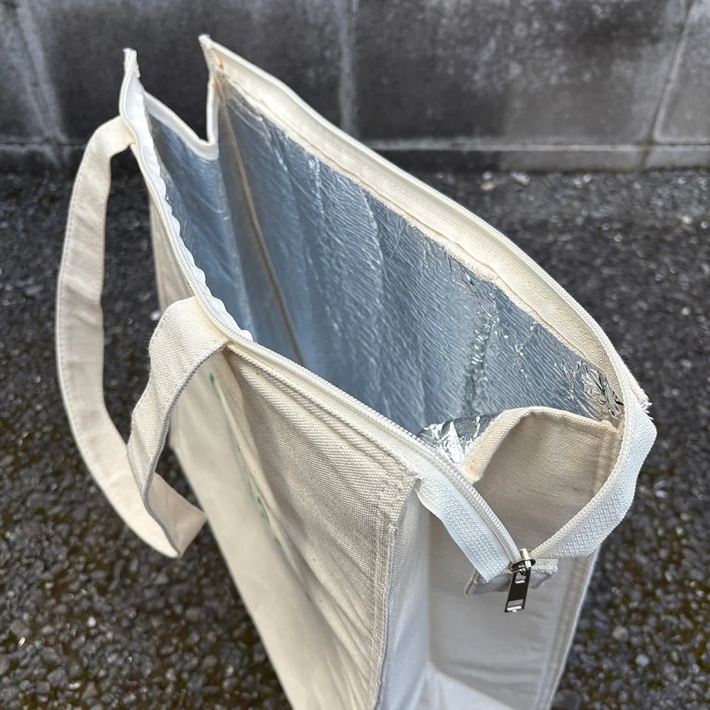 Bag / Cooler / ZExchange