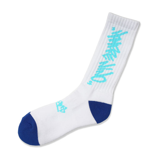 SKATE SOCKS (WHITE)