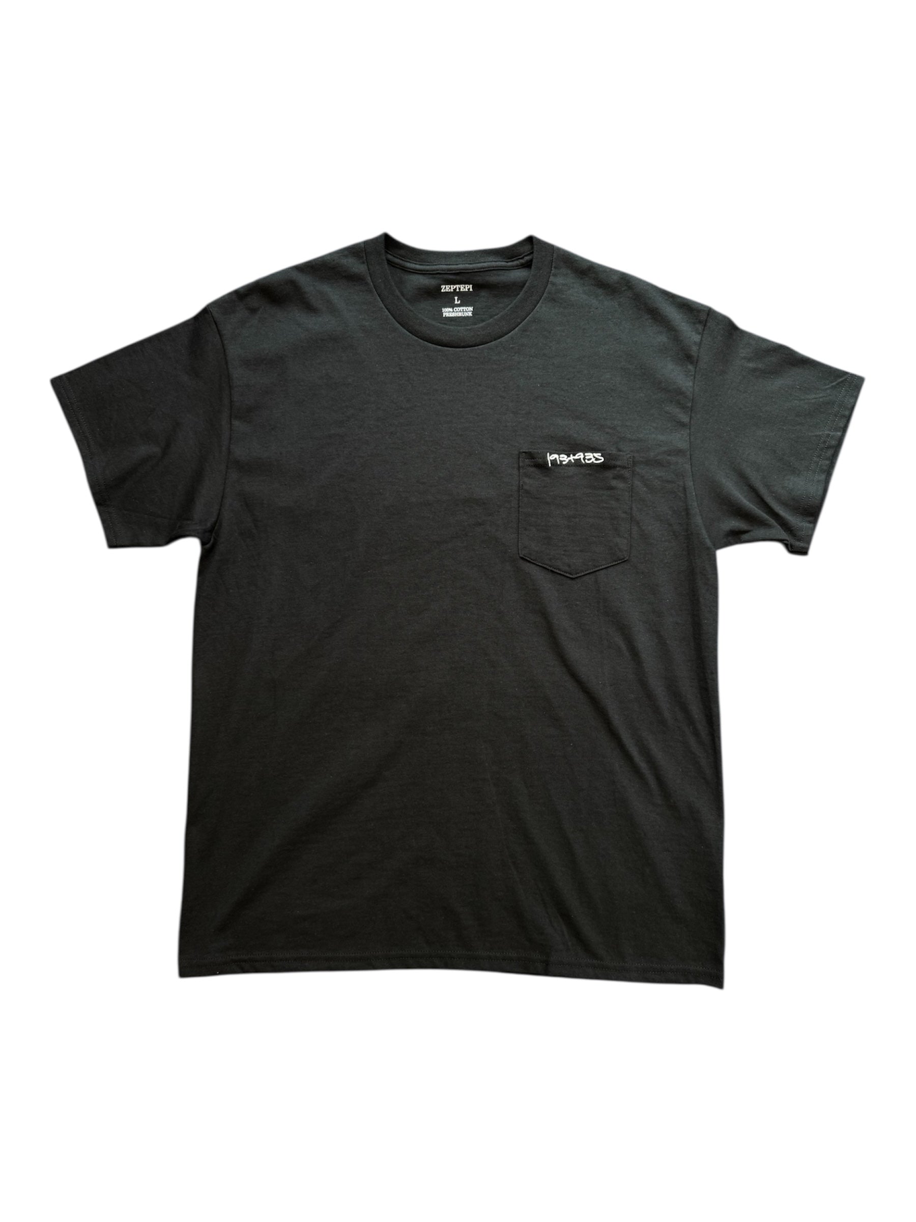 ジャーナルスタンダードレサージュ HARDY NOIR パワーショルダーTシャツ 楽天市場】ザ・ワープ・バイ・エネーレ（The Warp By Ennerre