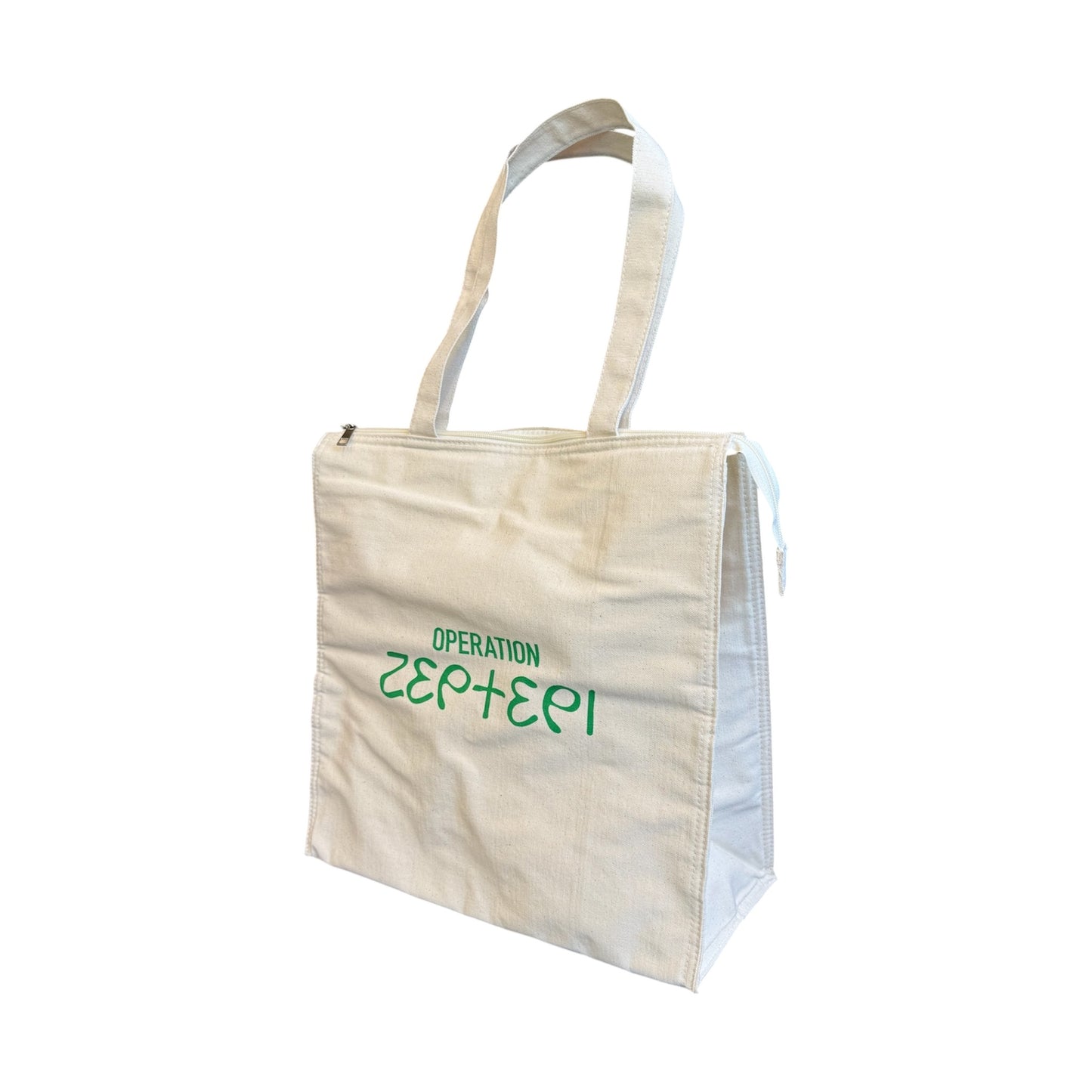 Bag / Cooler / Operation